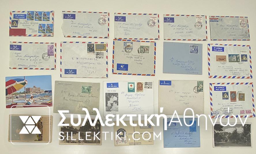 CYPRUS 20 Cover